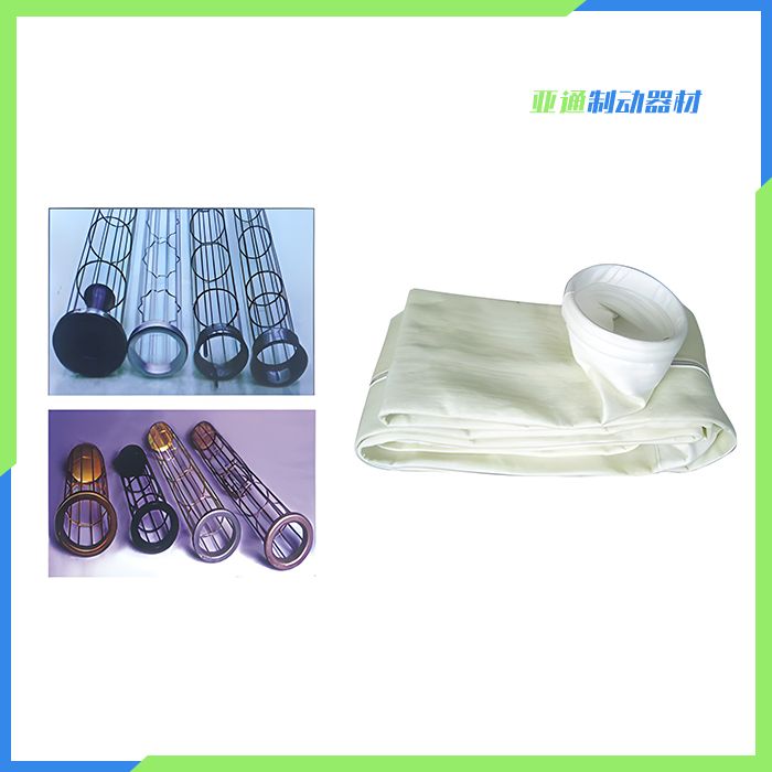 各種除塵袋骨架、除塵袋